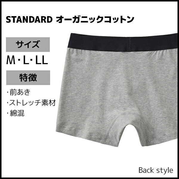 【25日限定エントリーで最大100%ポイントバ...の紹介画像3