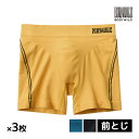 【クーポン10%OFF】送料無料 同色3枚セット BODYWILD ボディワイルド e-BOXER セミロングボクサー 前とじ グンゼ GUNZE| ボクサーブ...