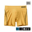 【クーポン10%OFF】BODYWILD ボディワイルド e-BOXER セミロングボクサー 前とじ グンゼ GUNZE | ボクサーブリーフ ボクサー パンツ...