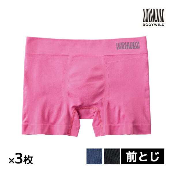  F3Zbg BODYWILD {fBCh 3D-BOXER [CY{NT[ OƂ O[ GUNZE | [CY {NT[u[t {NT[ pc O uh Y{NT[pc  {fB[Ch Y  j BODY WILD Ypc