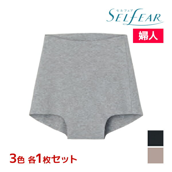 �ڥ����ݥ�10%OFF�ۥ��� 3�� 1�� ����̵�� �ѥ�� �ܥȥॹ ���硼�� ���� ������ ���ʻȤ� ®�� �̵��� �����ɽ� ���Ϥ褤���Ѵ� ���å����� ...