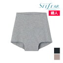 【クーポン10%OFF】SELFEAR セルフェア レギュラーショーツ 吸水ナプキン対応 パンツ グンゼ GUNZE | ナプキン対応 サニタリーショーツ サニ...