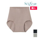 【クーポン10%OFF】SELFEAR セルフェア レギュラーショーツ 吸水ナプキン対応 パンツ グンゼ GUNZE | ナプキン対応 サニタリーショーツ サニ...