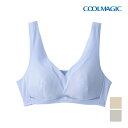 COOLMAGIC クールマジック 汗ベタをOFF ノンワイヤーブラジャー ブラ グンゼ GUNZE | ブラジャー ノンワイヤーブラ ハーフトップ 汗じみ防止...