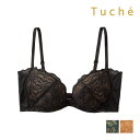 【クーポン10%OFF】Tuche トゥシェ 脇高ブラ 3/4ワイヤーブラジャー 女性 グンゼ GUNZE | 脇高ブラ 脇肉 脇高 ブラジャー ブラ 脇肉ブラ...