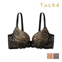 【クーポン10%OFF】Tuche トゥシェ マシュマロボムブラ 3/4ワイヤーブラジャー 女性 グンゼ GUNZE | 盛れるブラ 盛れる 盛れるブラジャー ...