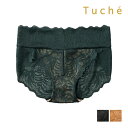 Tuche トゥシェ 脇高ブラ ハーフショーツ ペアショーツ 女性 グンゼ GUNZE | ショーツ パンツ パンティ かわいい レース おしゃれ セクシー 可愛い レースショーツ パンティー 下着 総レース レディース ゴムなし レディースショーツ レディースパンティ かわいいショーツ