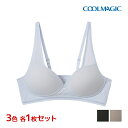 【5日限定エントリーで最大100%ポイントバック】3色1枚ずつ 送料無料3枚セット COOLMAGIC クールマジック 軽くて涼しい ノンワイヤーブラジャー ブラ グンゼ GUNZE | ブラジャー ノンワイヤーブラ ハーフトップ 速乾 ワイヤレスブラジャー ハーフトップブラ ワイヤレス クー