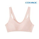 COOLMAGIC クールマジック 胸汗をキャッチ ノンワイヤーブラジャー ブラ グンゼ GUNZE | ブラジャー ノンワイヤーブラ ハーフトップ 汗じみ防止 汗染み防止 ワイヤレスブラジャー ハーフトップブラ レディース 速乾 汗対策 女性 婦人 クール 汗対策 インナー 夏 下着 涼感