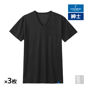 最強冷感Tシャツ｜メンズ向け！涼しい夏用Tシャツのおすすめは？