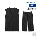 【クーポン10%OFF】COOLMAGIC クールマジック 天然冷感 Vネックスリーブレスシャツ&前あきニーレングス 上下セット グンゼ GUNZE | 上下 ...