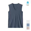 【5日限定エントリーで最大100%ポイントバック】COOLMAGIC クールマジック アセドロン Vネックスリーブレスシャツ 男性 メンズ グンゼ GUNZE | 速乾 汗対策 クール スリーブレス シャツ ノースリーブ 仕事着 インナー 汗 対策 背中 ムレ 蒸れ 夏 汗冷え 速乾インナー 紳士