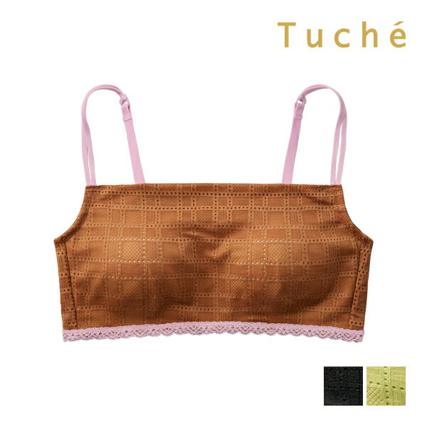 トゥシェ　ランジェリー Tuche トゥシェ ナチュラル感ブラ ワイヤレスブラジャー ブラ 女性 グンゼ GUNZE | ノンワイヤーブラ ノンワイヤー ブラジャー 谷間見えない 胸元 見えない おやすみブラ 寝るとき 盛らない 見えてもいいブラ かぶり ワイヤレス ホックなし インナー おしゃれ 可愛い 下着