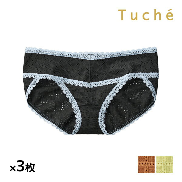 トゥシェ　ランジェリー 送料無料 同色3枚セット Tuche トゥシェ ナチュラル感ブラ ハーフショーツ ペアショーツ 女性 グンゼ GUNZE | ショーツ パンツ パンティ かわいい おしゃれ 可愛い レース パンティー 下着 レディース レディースショーツ 下着パンツ 透け ランジェリー かわいいショーツ