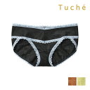 【クーポン10%OFF】Tuche トゥシェ ナチュラル感ブラ ハーフショーツ ペアショーツ 女性 グンゼ GUNZE | ショーツ パンツ パンティ かわいい おしゃれ 可愛い レース パンティー 下着 レディース レディースショーツ レディースパンティ 下着パ