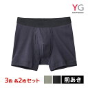 【クーポン10%OFF】3色2枚ずつ 送料無料6枚セット YG ワイジー COTTON100% ボクサーブリーフ 前あき パンツ グンゼ GUNZE | ボクサ...