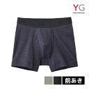 【クーポン10%OFF】YG ワイジー COTTON100% ボクサーブリーフ 前あき パンツ グンゼ GUNZE | ボクサーブリーフ ボクサー 前開き ボク...