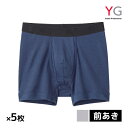 【クーポン10%OFF】送料無料 同色5枚セット YG ワイジー DRY&DEO ボクサーブリーフ 前あき パンツ グンゼ GUNZE | ボクサーブリーフ ボ...