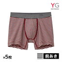 【クーポン10%OFF】送料無料 同色5枚セット YG ワイジー ボクサーブリーフ 前あき パンツ グンゼ GUNZE | ボクサーブリーフ ボクサー 前開き ...