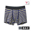 【クーポン10%OFF】YG ワイジー ボクサーブリーフ 前あき パンツ グンゼ GUNZE | ボクサーブリーフ ボクサー 前開き ボクサーパンツ ブランド ...