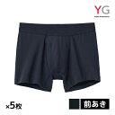 【クーポン10%OFF】送料無料 同色5枚セット YG ワイジー ボクサーブリーフ 前あき パンツ グンゼ GUNZE | ボクサーブリーフ ボクサー 前開き ...