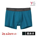 【クーポン10%OFF】2色2枚ずつ 送料無料4枚セット YG ワイジー ボクサーブリーフ 前あき パンツ グンゼ GUNZE | ボクサーブリーフ ボクサー ...