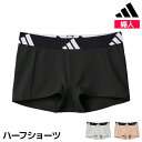 【クーポン10%OFF】adidas アディダス ハーフショーツ パンツ 女性 グンゼ GUNZE | ショーツ パンティー パンティ スポーツ スポーツショー...