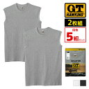 【クーポン10%OFF】送料無料5組セット 計10枚 G.T.HAWKINS ホーキンス サーフシャツ 2枚組 メンズ 男性 グンゼ GUNZE | まとめ買い...