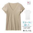 【クーポン10%OFF】YG ワイジー カットオフ 脇パッド付き VネックTシャツ 短袖 男性 日本製 グンゼ GUNZE | 汗取りインナー 脇汗対策 半袖 ...