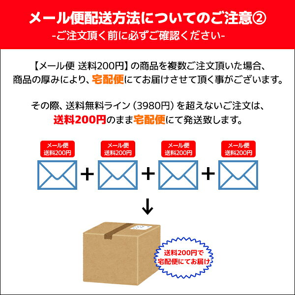 アツギ ATSUGI ステップフィット 取り外しパット付き 人気 ハーフトップ【2枚まで...