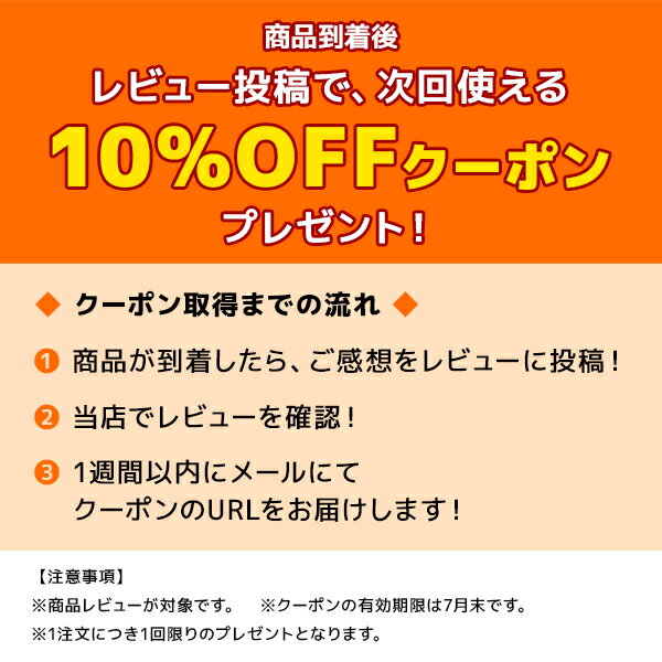 やわらか肌着 スパンブリーフ 前あき 2枚組 ...の紹介画像2