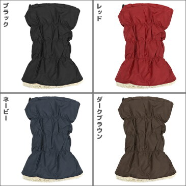 30%OFF UCHI-COLLE ウチコレ 発熱保温 男女兼用 レッグウォーマー グンゼ GUNZE | メンズ レディース あたたかい 冬 あったかグッズ おしゃれ 暖かい レッグ ウォーマー 冷えとり 冷え取り 足 冷え 対策 冷え対策 ふくらはぎ 足首 暖か あったか あたたか 防寒 訳あり