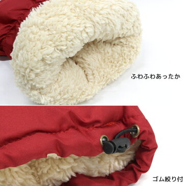30%OFF UCHI-COLLE ウチコレ 発熱保温 男女兼用 レッグウォーマー グンゼ GUNZE | メンズ レディース あたたかい 冬 あったかグッズ おしゃれ 暖かい レッグ ウォーマー 冷えとり 冷え取り 足 冷え 対策 冷え対策 ふくらはぎ 足首 暖か あったか あたたか 防寒 訳あり