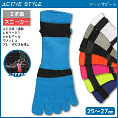 https://thumbnail.image.rakuten.co.jp/@0_mall/moteshitagi/cabinet/socks2019ss/ask403_1.jpg