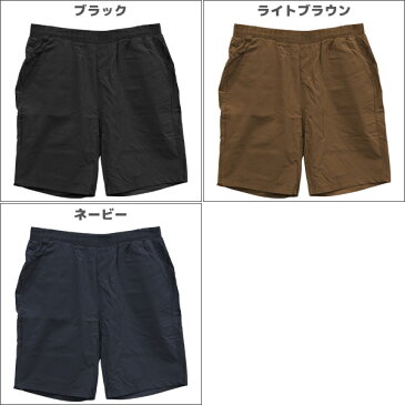 30%OFF Tuche HOMME トゥシェオム メンズレギンスパンツ ハーフパンツ レギパン パギンス ズボン ボトムス グンゼ GUNZE | 男性 紳士 メンズ アウター レギンス パンツ 父の日 ギフト 涼しい 夏用 クール ひんやり ドライ おしゃれ オシャレ 黒 ブラック 訳あり