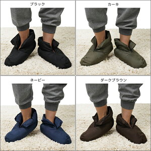 メンズ秋冬用 おしゃれで暖かいスリッパ ルームシューズのおすすめランキング わたしと 暮らし メンズ秋冬用 おしゃれで暖かいスリッパ ルームシューズのおすすめランキング わたしと 暮らし