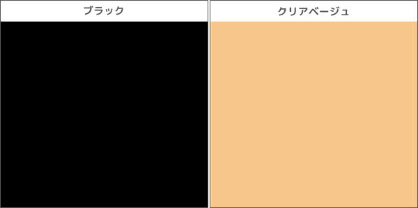 2色5組ずつ 送料無料10組セット 計20足 脱げにくさNo.1宣言! カバーソックス フットカバー 深履き 綿混 2足組 グンゼ GUNZE | レディース レディス 女性 婦人 靴下 くつした フット カバー スニーカー ヒール ソックス 女性靴下 婦人靴下 脱げない 脱げない靴下 深履き靴下