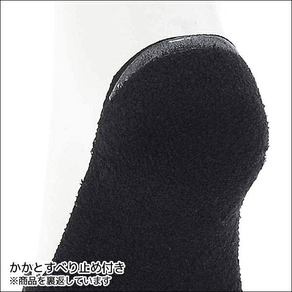 Tuche トゥシェ レディースソックス フットカバー 超深履き 靴下 グンゼ GUNZE | レディース レディス 女性 婦人 くつした くつ下 ソックス パンプスソックス ヒール パンプス スニーカー スニーカーソックス 脱げない 深ばき パンプスイン おしゃれ スニーカー用ソックス