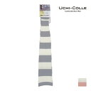 【20日限定エントリーで最大100%ポイントバック】UCHI-COLLE ウチコレ ナイトソックス 着圧ソックス 靴下 グンゼ GUNZE | レディース 着圧 くつした くつ下 ルームソックス ナイト 寝るとき 寝る時 オープントゥ つま先なし オーバーニー 着圧靴下 おやすみソックス 加圧ソ