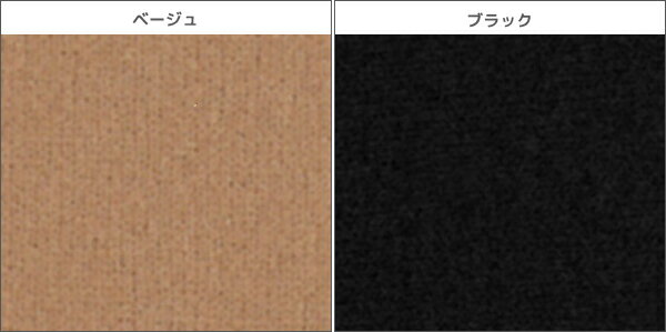 送料無料5組セット 計10枚 大きいサイズ 30デニール 50デニール 80デニール 110デニール ゾッキタイツ 2枚組 3L-4Lサイズ ゆったり 関東ナイロン 防寒 温感 まとめ買い | 暖かい レディース レディス あったか 結婚式 タイツ 黒 おしゃれ 女性 オシャレ ブラック 黒タイツ