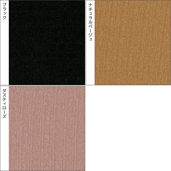30%OFF SABRINA サブリナ はくだけ美腹美尻ボトム 1.5分丈 スパッツ グンゼ GUNZE【2枚までメール便可】 | レディース レディス 女性 婦人 ぽっこりお腹 美尻 お尻 ヒップ アップ ぽっこりおなか 骨盤 骨盤サポート パンツ ガードル ボトム ボトムス 補整 補正 補正下着 moteshitagi-10058940 モテ下着 楽天市場支店 サンプル画像3