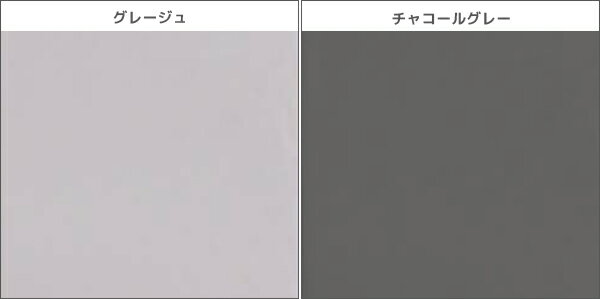 Tuche トゥシェ スーパーワイドレギンス とろみ素材 レギンス グンゼ GUNZE | 女性...