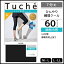 【25日限定エントリーで最大100%ポイントバック】Tuche トゥシェ 接触冷感レギンス 7分丈 レギンス グ..