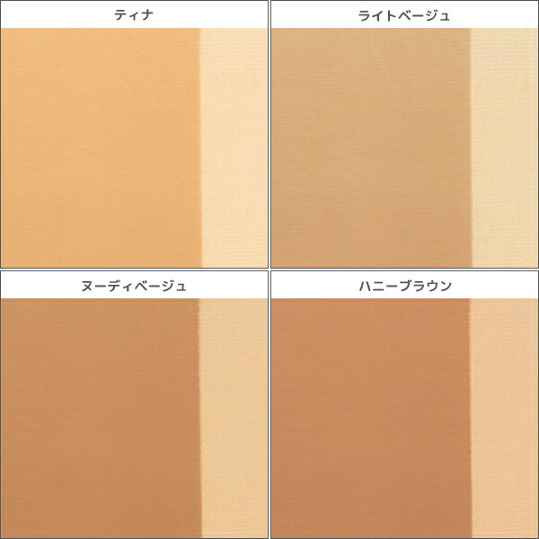 【店内全品ポイント10倍】 送料無料 夏仕立 ひんやり涼感 ひざ下丈 ショートストッキング 3足組 サマーストッキング 関東ナイロン【4組までメール便可】| 膝下ストッキング ひざ下 uv ストッキング パンスト ショート 膝下 つま先切替なし 冷感 ひんやり しめつけない 女性 3
