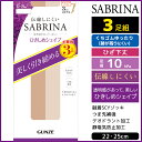 SABRINA サブリナ 伝線しにくい 着圧 ひざ下丈 ショートストッキング 3足組 グンゼ GUNZE パンスト 膝下ストッキング ひざ下 膝下 着圧ストッキング ストッキング ひざ下ストッキング パンティストッキング ショート 膝下丈 圧着 むくみ 靴下 ソックス 加圧 ベージュ 黒