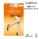 送料無料 同色7枚セット SABRINA サブリナ あったかストッキング 伝線しにくい ストッキング グンゼ GUNZE | あったか 伝線しにくい 暖かい 防寒 保温 防寒ストッキング 寒さ対策 肌色 ベージュ タイツ 結婚式 パーティー パンティーストッキング おしゃれ オフィス 女性