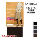 【10日限定エントリーで最大100%ポイントバック】4色1枚ずつ 送料無料4枚セット SABRINA サブリナ ベーシックレギンス 60デニール 弱圧 10分丈...