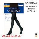 【11日までエントリーで最大100%ポイントバック】2色3枚ずつ 送料無料6枚セット SABRINA サブリナ シェイプタイツ 透けにくい 80デニール タイツ...