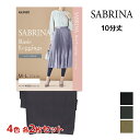 【クーポン10%OFF】4色2枚ずつ 送料無料8枚セット SABRINA サブリナ ベーシックレギンス 足首11hPa 弱圧 10分丈 レギンス グンゼ GUN...