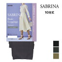 【クーポン10%OFF】SABRINA サブリナ ベーシックレギンス サマー 足首11hPa 弱圧 10分丈 レギンス グンゼ GUNZE | ひんやり 冷感 ...